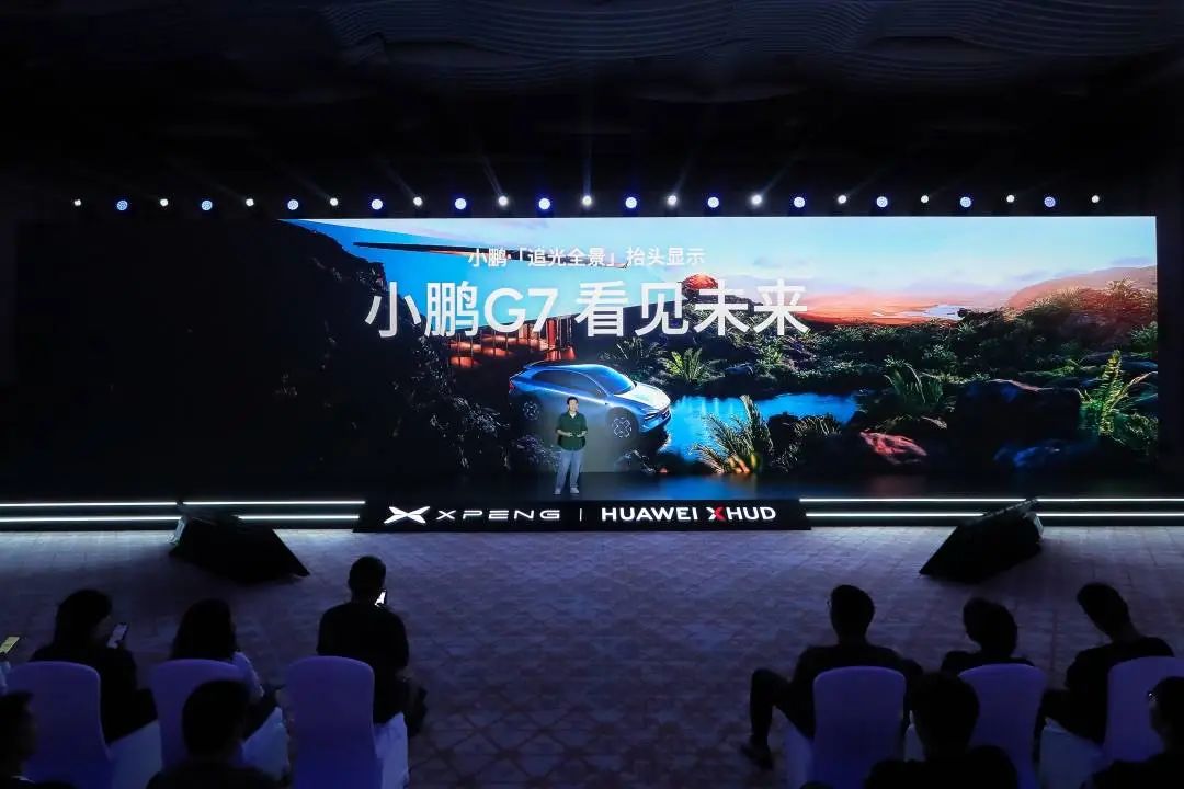 一季度末科技型中小企業(yè)獲貸率49.6%