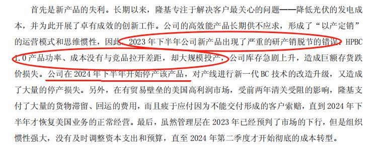 加拿大一架支線客機在哈利法克斯機場著陸時發(fā)生事故