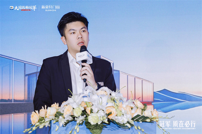 双认证加冕冠军品质 新豪轩门窗领衔中国门窗质造新范式