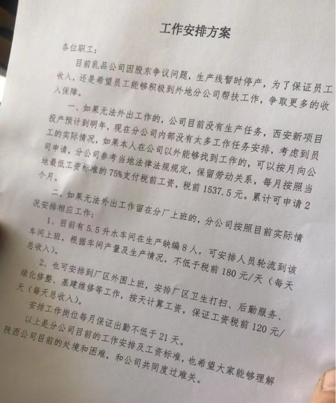 ?36只產(chǎn)品本周首發(fā) 新式起浮費率基金唱重頭戲