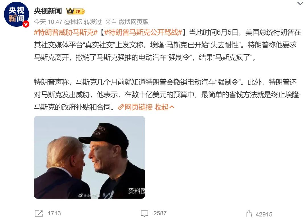 警惕，美股的风险会令我们的波动加大！  第1张