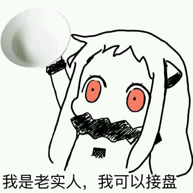 1万亿逆回购突袭,a股要起飞?