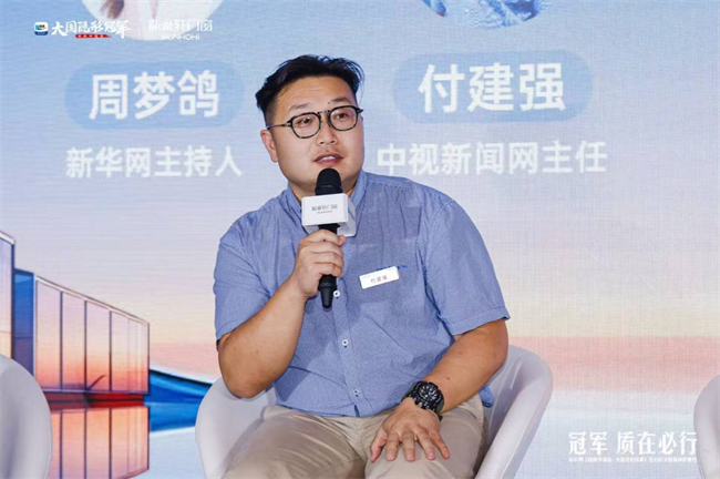 双认证加冕冠军品质 新豪轩门窗领衔中国门窗质造新范式