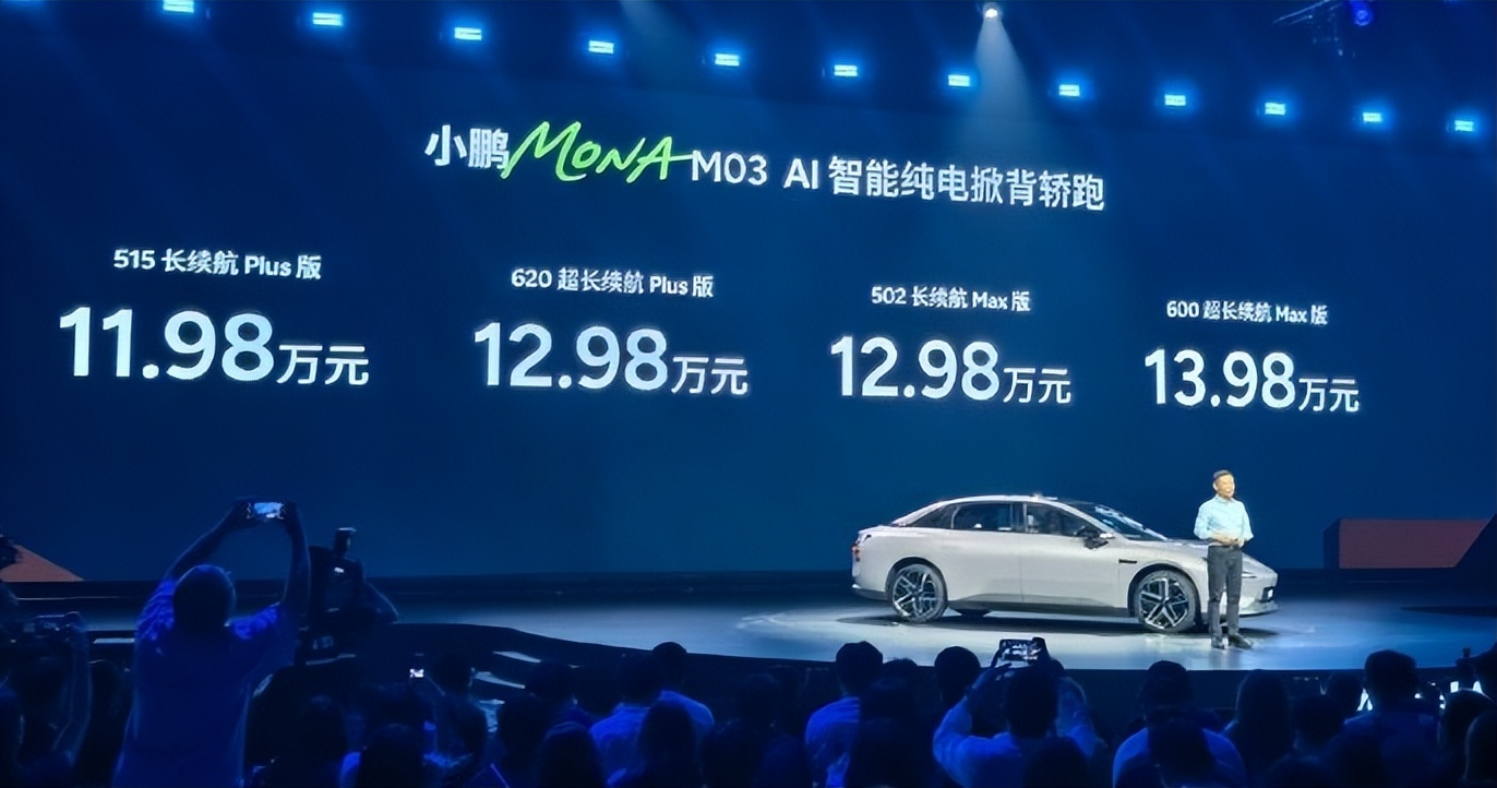 管理電視“套娃”收費(fèi)三階段方針使命完結(jié)