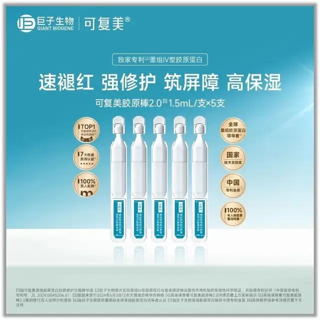 金價本年屢創(chuàng)新高　摩根大通堅(jiān)決看好
