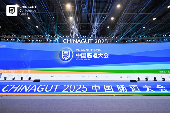 Ӫ2025й᣺Կд΢̬ҵ