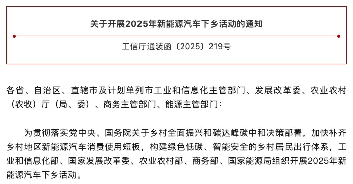 日本禽流感疫情延伸 雞蛋價格繼續(xù)上漲