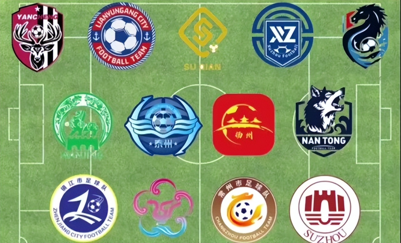 江苏城市足球联赛官网-最新赛程+积分榜-民间足球盛宴泰州对阵南京CCTV5直播苏超半决赛