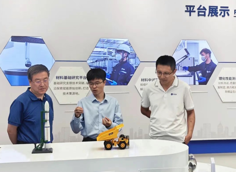 传承创新精神 共绘炭材未来|中简科技股份有限公司董事长杨永岗一行到访公司_财富号_东方财富网
