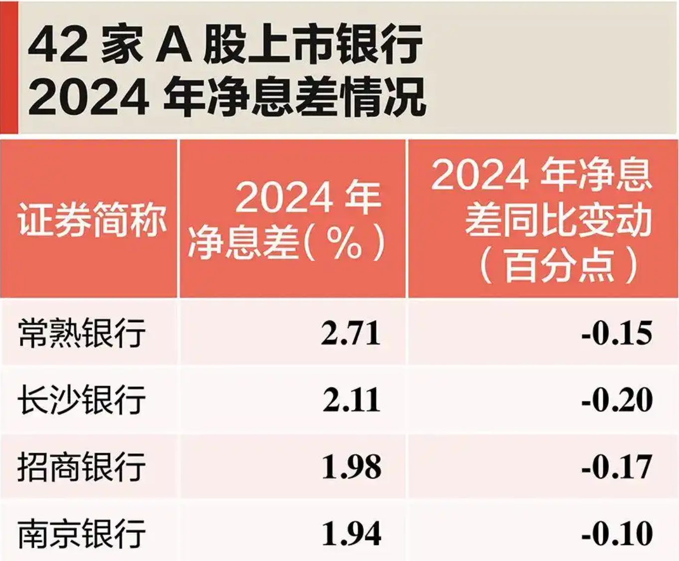 注入湖南黃金或歡迎黃金資源 注重先進(jìn)探礦技術(shù)的應(yīng)用