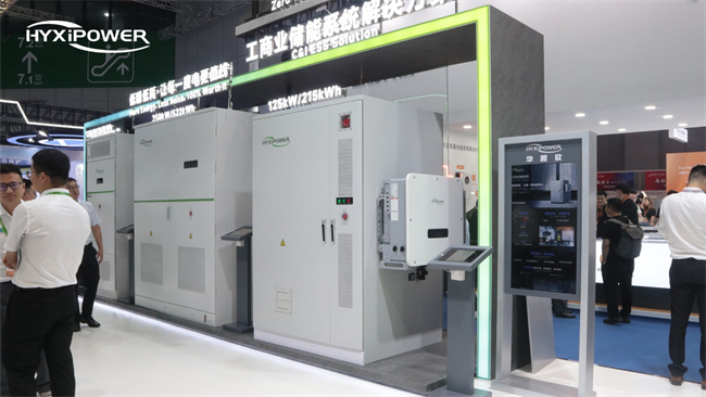 噪音、空间、安全：华昱欣三款新品破解光储行业三大难题