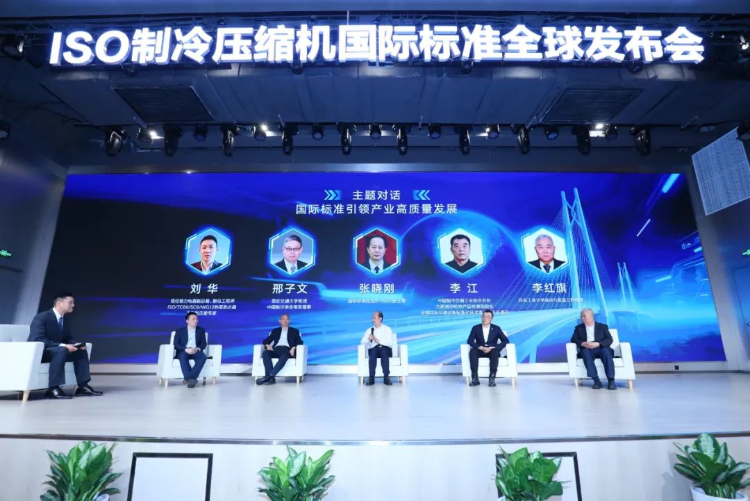 20年首次!格力凭什么主导两份全球认可的国际标准?-家电圈官网