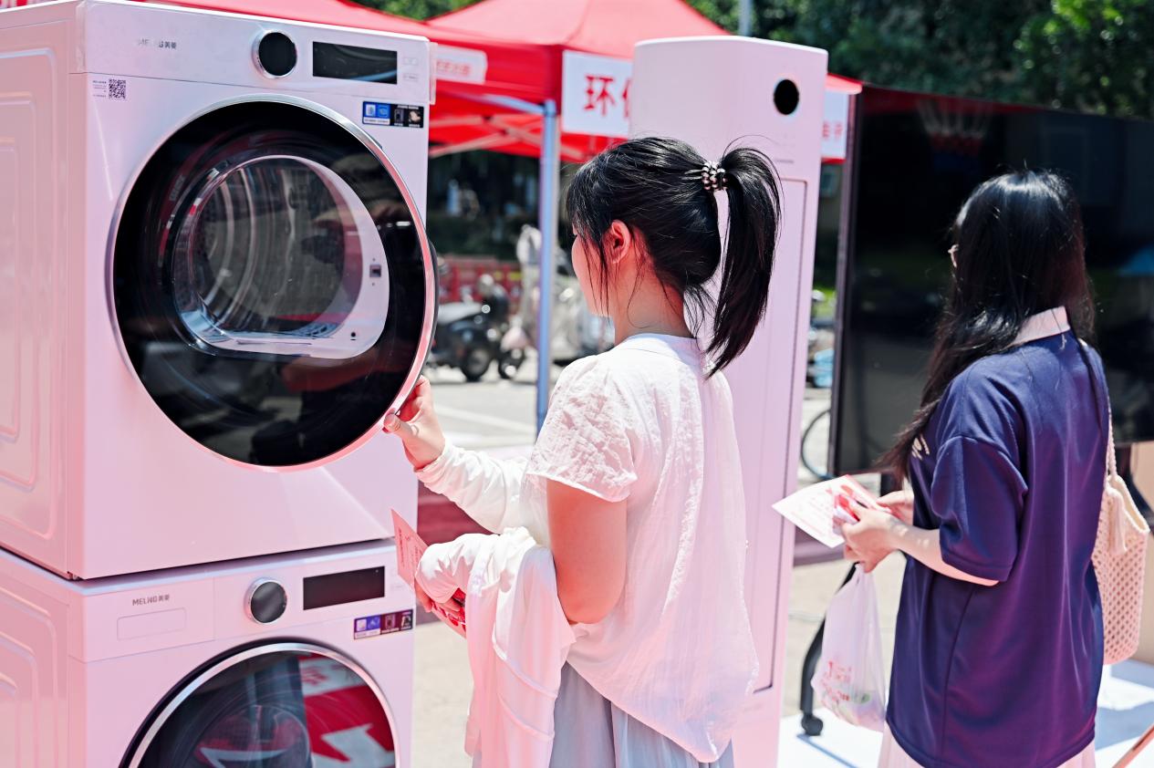 00 后脑洞重写 AI 家电规则!长虹用高校创意大赛锁定未来-家电圈官网