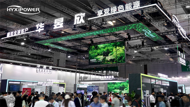 噪音、空间、安全：华昱欣三款新品破解光储行业三大难题
