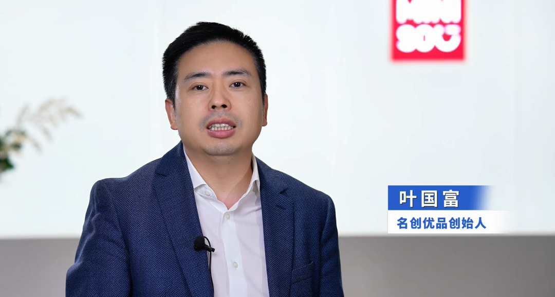 叶国富早该明白,"十元店逻辑"做不成泡泡玛特