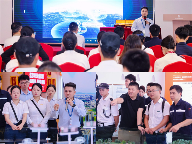 星河智善生活：2025安全技能大比武决赛圆满落幕，锻造服务匠星
