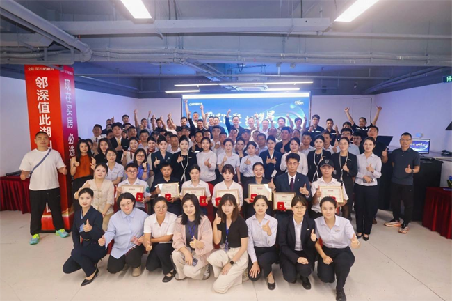 星河智善生活：2025安全技能大比武决赛圆满落幕，锻造服务匠星