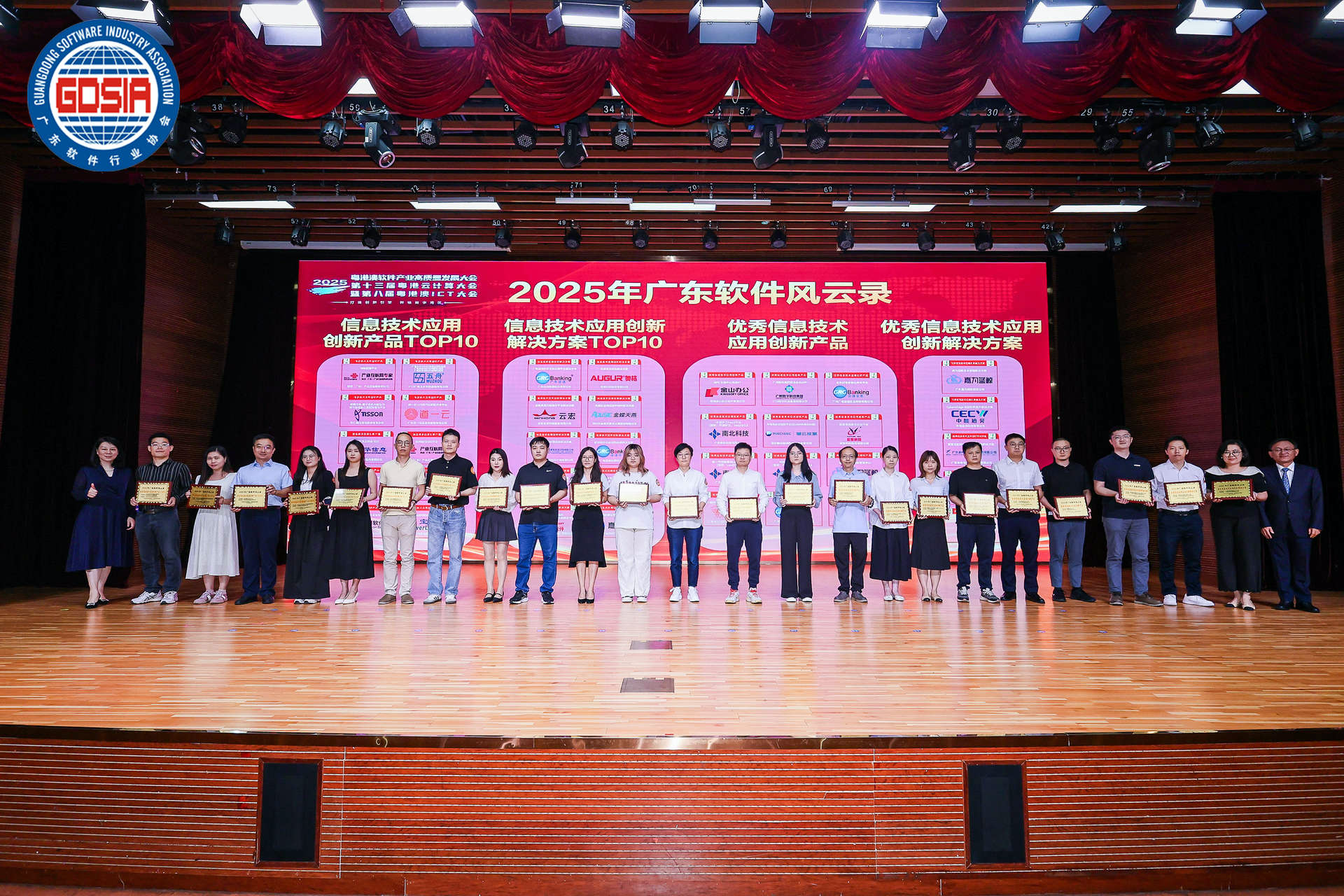「新品」提防大脖子病，盐碘适宜尺度才叫行！家用快检试剂盒来啦~