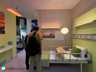 天海照明怎么样2025光亚展回顾：6大LED照明发展新趋势_https://www.jmylbn.com_新闻资讯_第16张