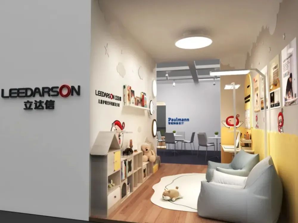 天海照明怎么样2025光亚展回顾：6大LED照明发展新趋势_https://www.jmylbn.com_新闻资讯_第8张