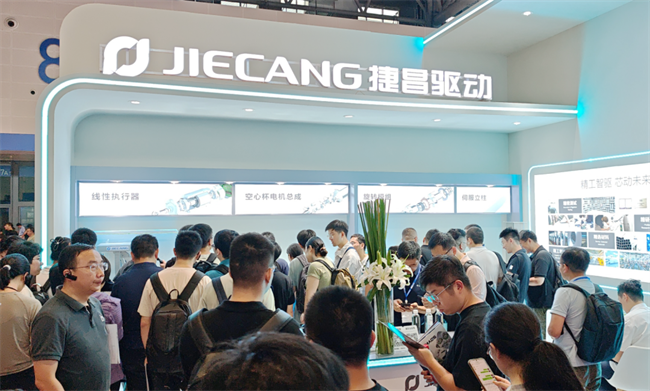 杭州机器人展：捷昌核心驱动部件亮相，赋能机器人产业加速落地