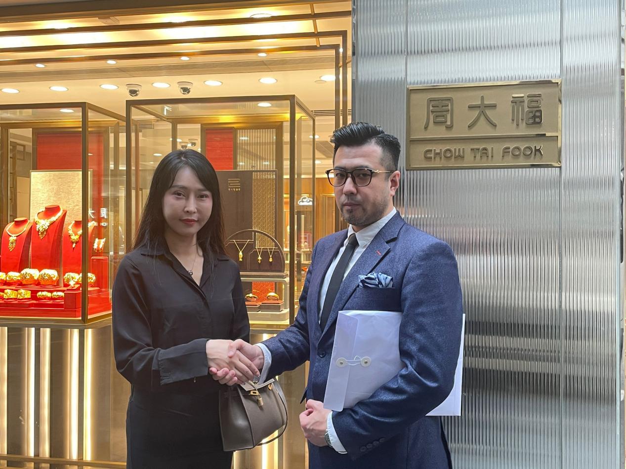 香港RWA：政策驱动，开启全球资产链上化新时代_财富号_东方财富网