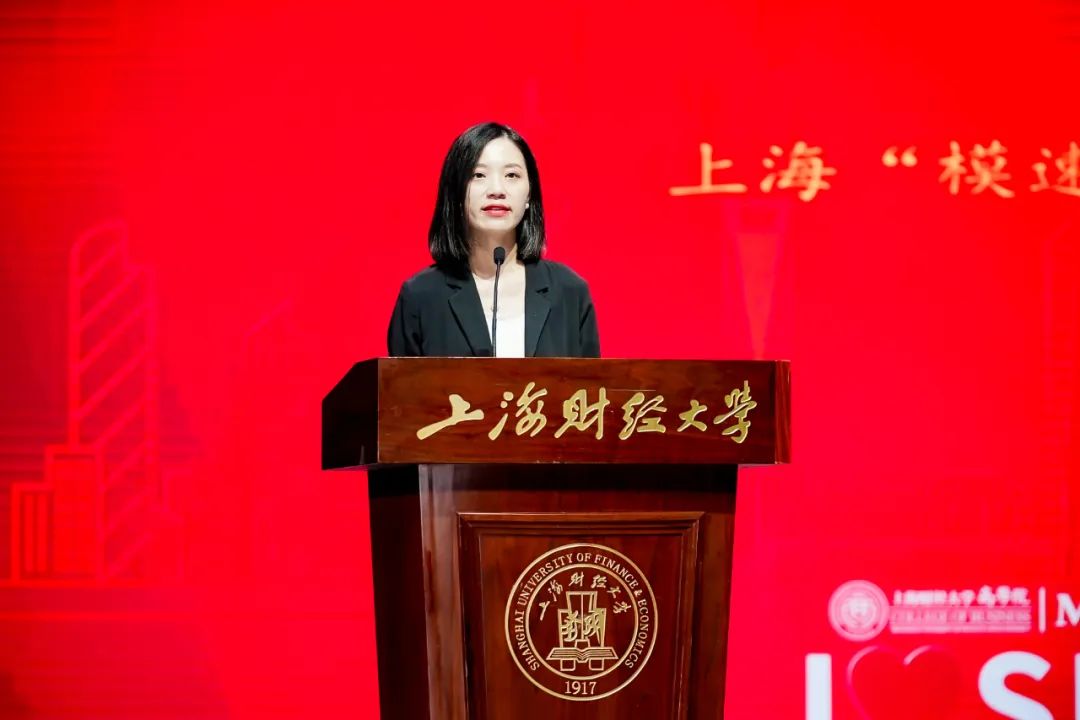 上海财经大学出来干什么(上海财经大学怎么样?就业前景)