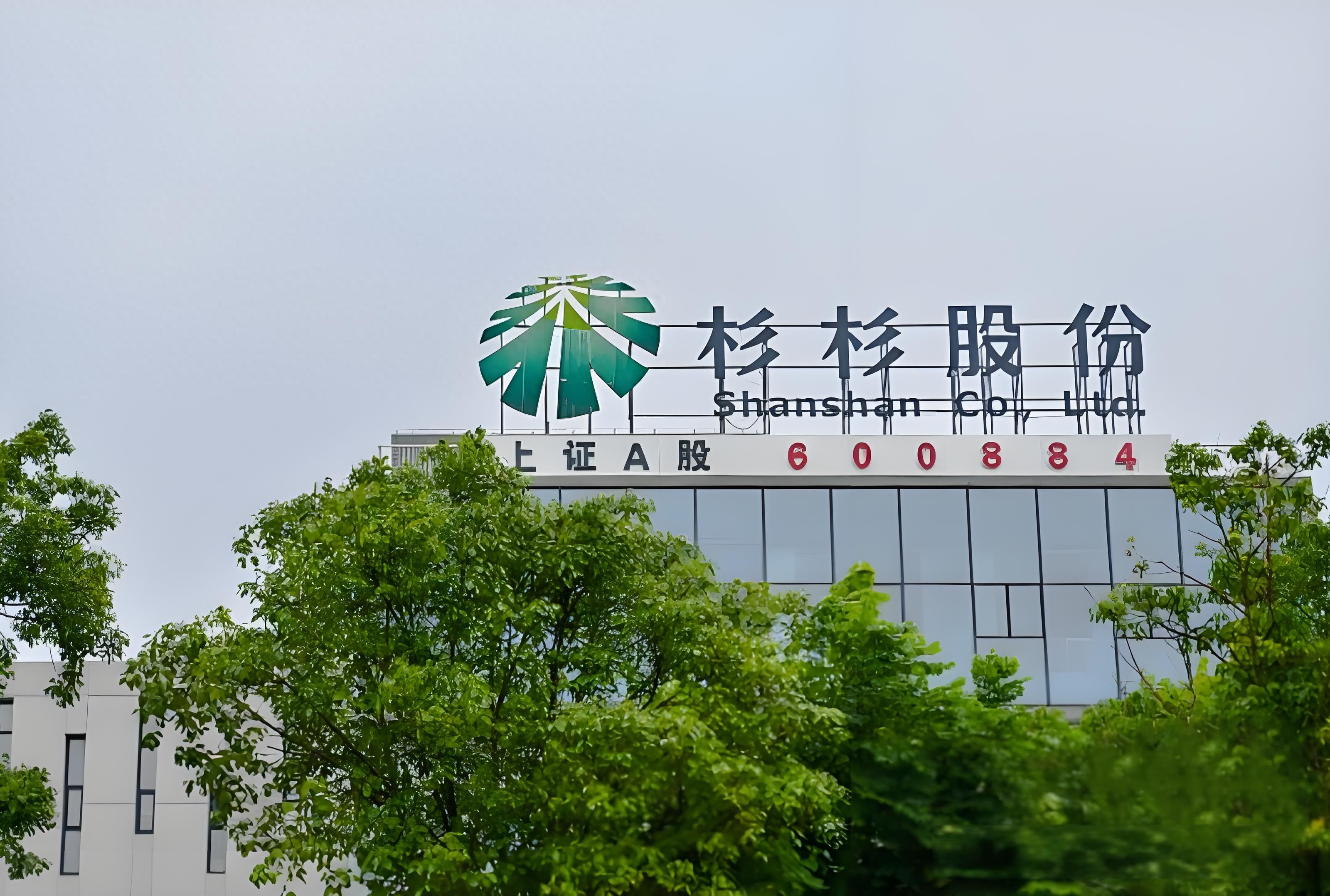 【51吃瓜網(wǎng)在線】xi近平會晤新西蘭總理拉克森