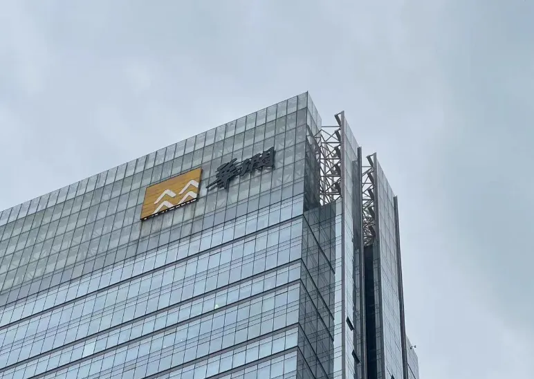 【51爆料】直奔現(xiàn)場(chǎng)，瞄準(zhǔn)問題（鍥而不舍執(zhí)行中心八項(xiàng)規(guī)則精力·一線見識(shí)）