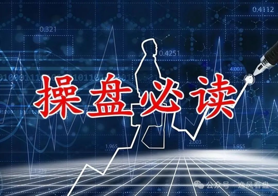 为什么散户总是被主力洗出去?反复牢记两种情况,再也不被洗出局_财富号_东方财富网
