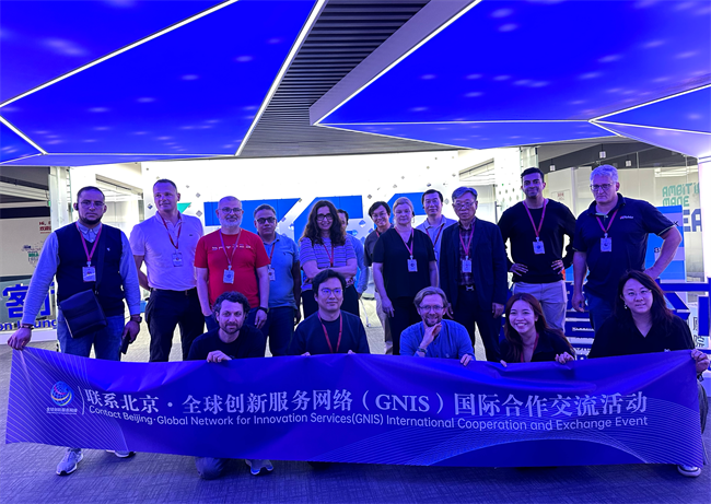 2025海外博士中国科技行在望京留创园成功举办！