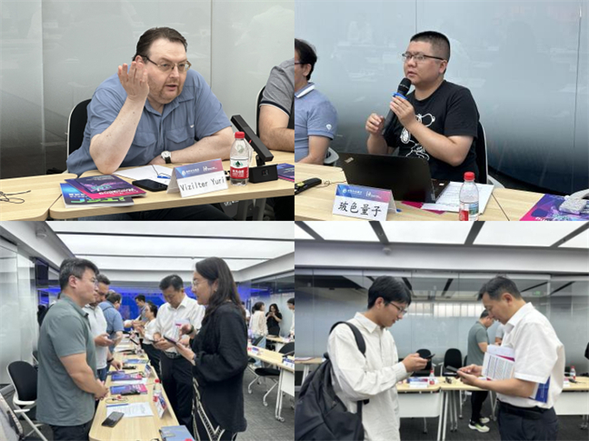 望京留创园与莫斯科物理技术学院人工智能研究院开展国际科创沙龙