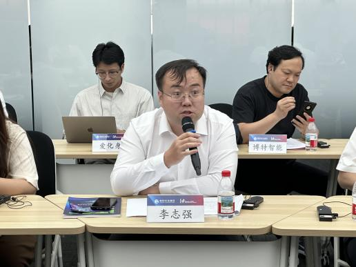 望京留创园与莫斯科物理技术学院人工智能研究院开展国际科创沙龙