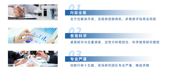 2025年中国建筑装饰行业深度研究报告:市场需求预测、进入壁垒及投资风险_财富号_东方财富网
