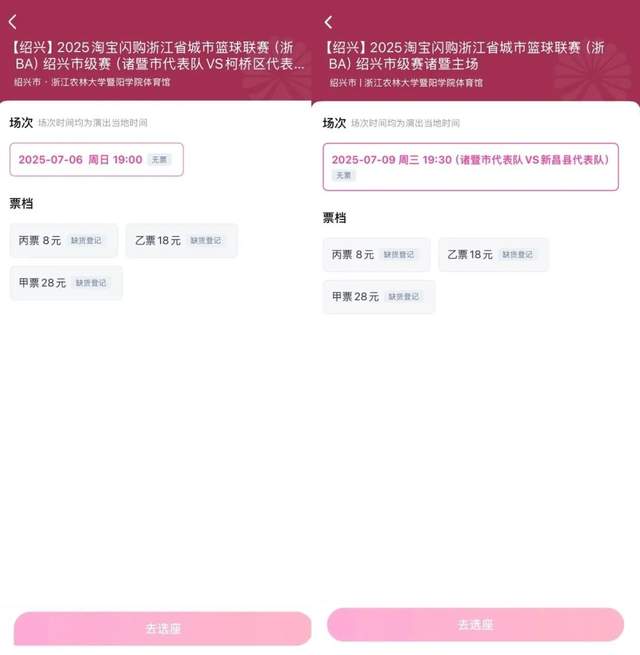 【黑料不打烊https://166.run】數(shù)字技能重構(gòu)文明消費(fèi)