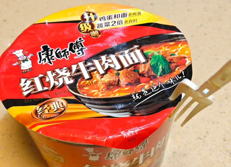 暑假宅家追赛事?康师傅泡面:三分钟热汤点燃观赛魂