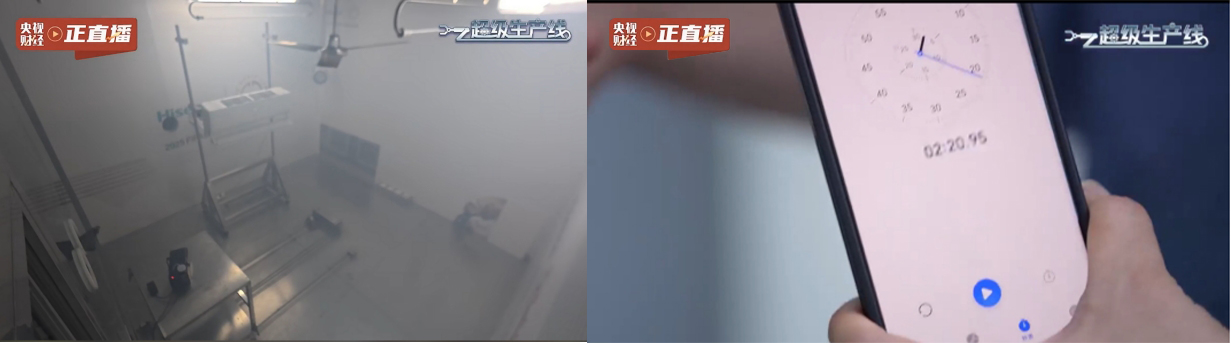 央视探访海信空调实验室,揭秘赛场外的黑科技-视听圈