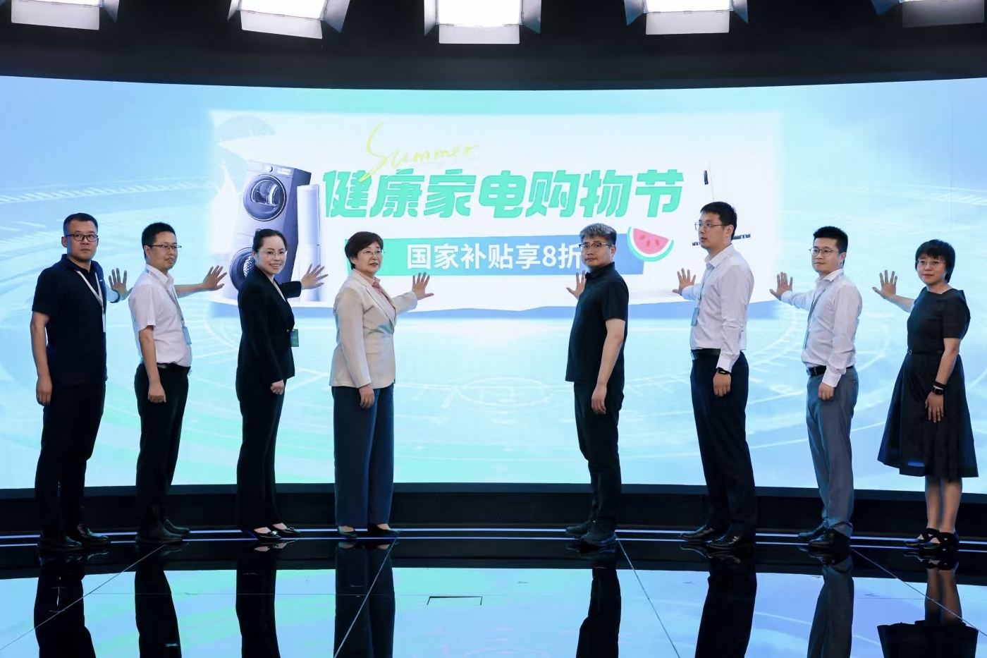 锚定行业发展方向,2025中国家电健康趋势高峰论坛在京举办-家电圈官网