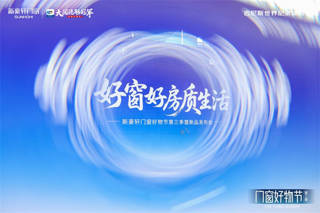 ºŴڡԲչ٣Ʒ˾̬