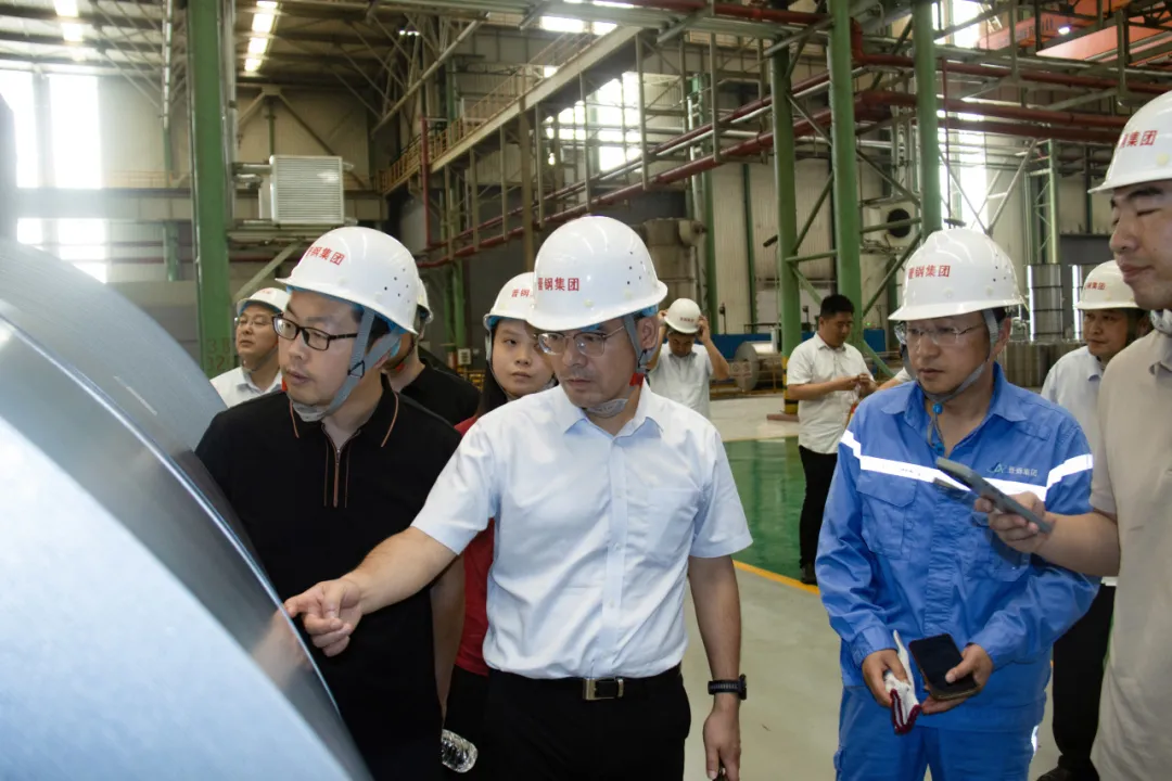 美的集团领导到晋钢控股集团参观考察