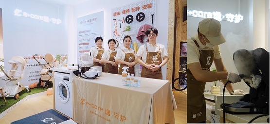 逸乐途ecare逸守护四城联动，专业洗护服务助力母婴家庭健康升级