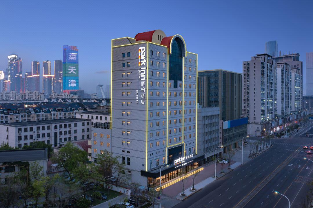 精致旅居 多彩人生: 丽柏酒店2025上半年发展动能强劲,签约项目覆盖超