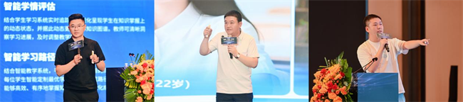 第二屆專升本行業論壇圓滿結束，多項成果賦能行業高質量發展！