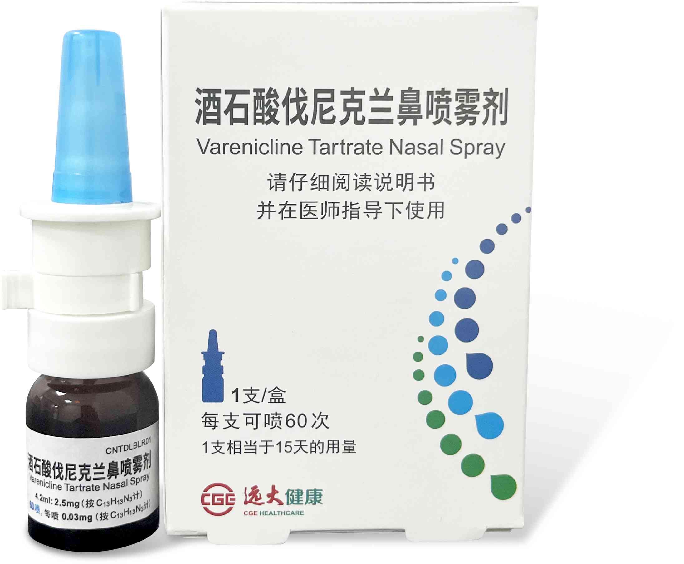 远大医药治疗干眼症的全球首创鼻喷产品oc