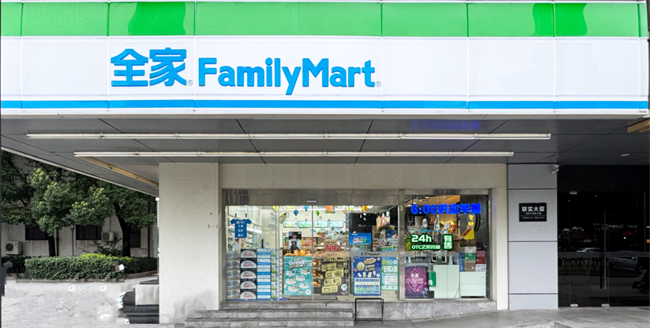 全億健康與頂杭食品戰(zhàn)略簽約，助力蘇州試點(diǎn)便利店開(kāi)售常用藥