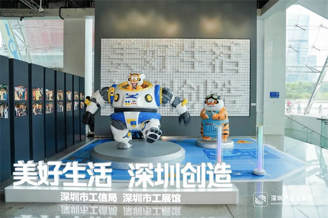 汉王友基亮相深圳创新产品展，以绘写金沙手机网投老品牌值得信赖
助力美好生活