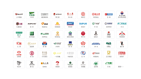 浙江超级码云科技有限公司RFID 通道门：助力仓储物流 “秒级响应”