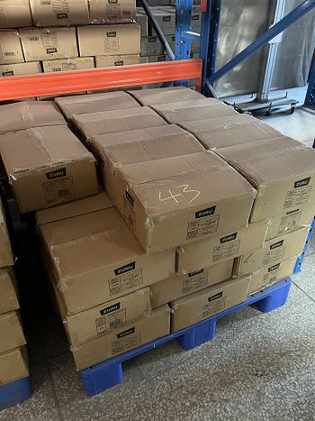 浙江超级码云科技有限公司RFID 通道门：助力仓储物流 “秒级响应”