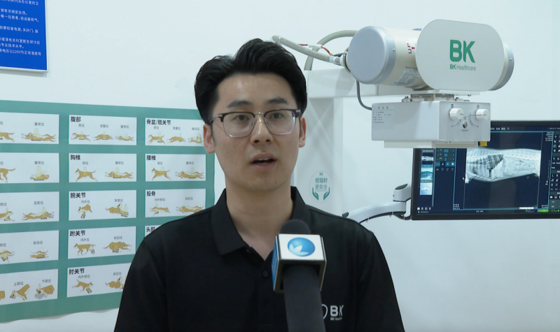 dr是什么医疗设备国产宠物医疗设备再创里程碑山东省第200台必康DR落户济南_https://www.jmylbn.com_新闻资讯_第2张