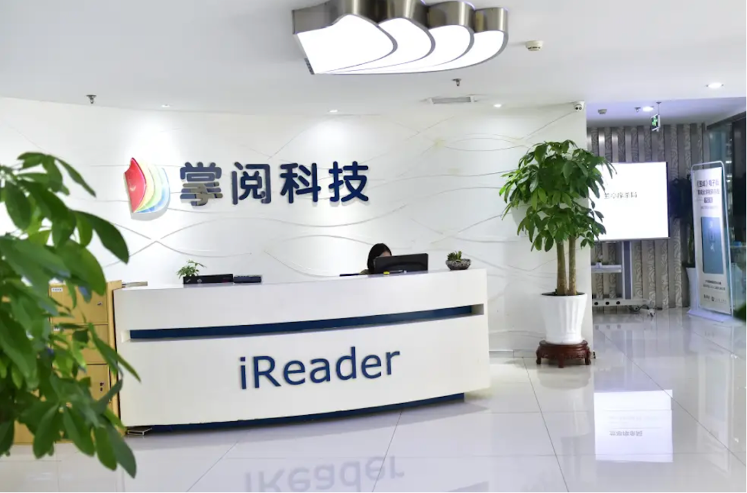 阅读APP的生存游戏:掌阅能用每月3部AI短剧“喂饱”消费者吗?_财富号_东方财富网